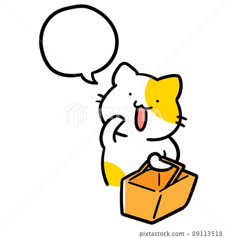 Handwritten style illustration of a cat character that makes you smile while shopping at a supermarket Handwritten style illustration of a cat character that makes you smile while shopping at a supermarket 89113518