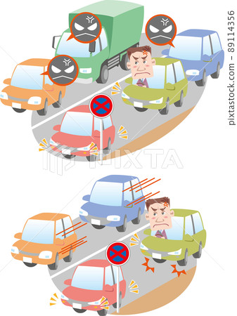 交通安全 <禁止停車不停車/違規停車造成的擁堵> 89114356