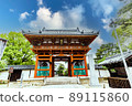 Kuzui Temple 89115860