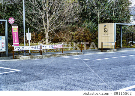 阪急嵐山站巴士總站 阪急嵐山站巴士總站 89115862