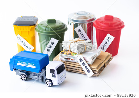 Garbage separation, garbage classification and garbage truck 89115926