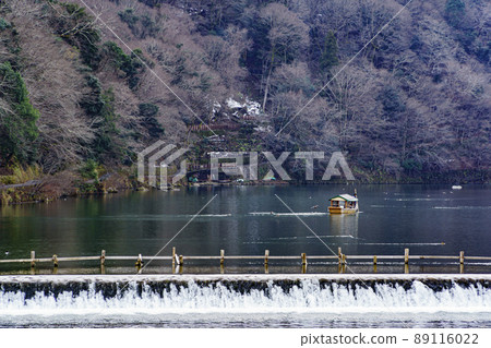 Kyoto Arashiyama Kyoto Arashiyama 89116022