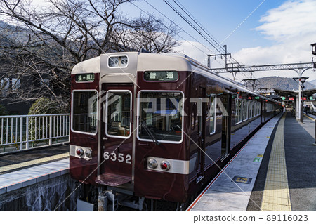 Hankyu Home 89116023