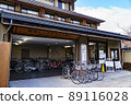 Hankyu Arashiyama Station Rental Cycle 89116028