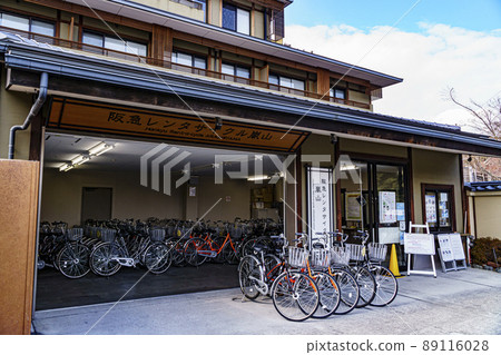Hankyu Arashiyama Station Rental Cycle 89116028
