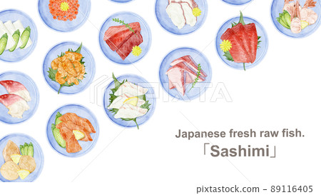 小盤子上的生魚片手繪水彩風格插圖 89116405
