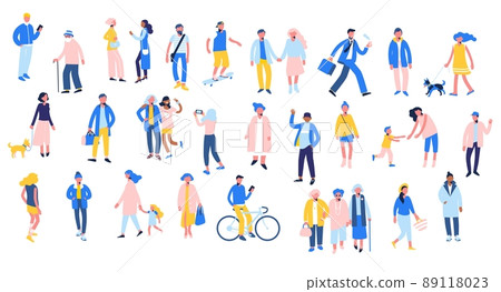 Set of people in different situations - walk, use smartphone, ride bike, relax. Set of people in different situations - walk, use smartphone, ride bike, relax. 89118023