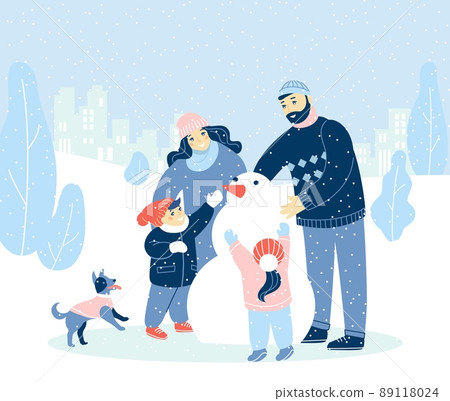 Winter holidays illustration with modern design people, Merry Christmas, Happy New Year. Winter holidays illustration with modern design people, Merry Christmas, Happy New Year. 89118024