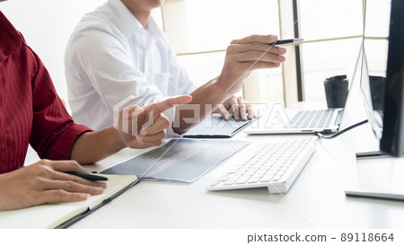 Programmer working in a software development and coding technologies. Website design. Technology concept. Programmer working in a software development and coding technologies. Website design. Technology concept. 89118664