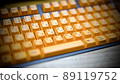 Keyboard for personal computer Keyboard for personal computer 89119752