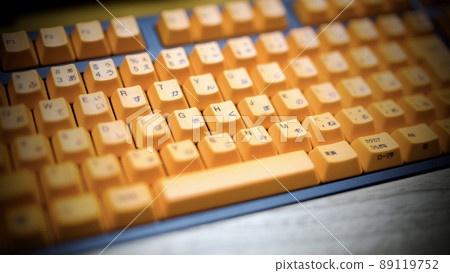 Keyboard for personal computer 89119752