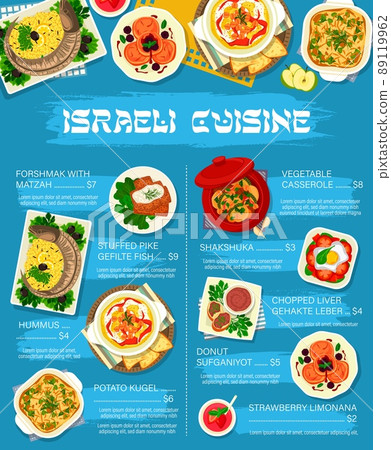 Israeli cuisine menu, Israel food dishes and meals, vector shakshuka and hummus. Israeli cuisine or Jewish restaurant food menu of gefilte fish, vegetable casserole with forhsmak and matzah Israeli cuisine menu, Israel food dishes and meals, vector shakshuka and hummus. Israeli cuisine or Jewish restaurant food menu of gefilte fish, vegetable casserole with forhsmak and matzah 89119962