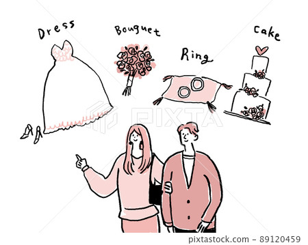 Wedding items with a couple with their arms crossed (horizontal) 89120459