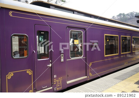 Sanriku Railway Carbonado Shimagoe Station 89121902