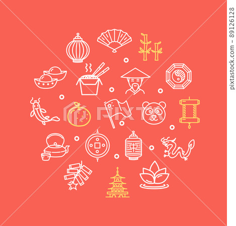 China Sign Sample China Signs Round Design Template Thin Line... - Stock Illustration ...