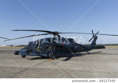 UH-60J rescue helicopter UH-60J rescue helicopter 89127549