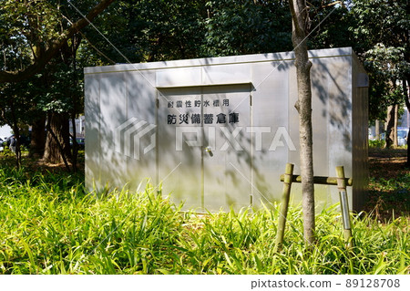 Disaster prevention storage warehouse for earthquake-resistant water tank Disaster prevention storage warehouse for earthquake-resistant water tank 89128708