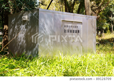 抗震水箱防災倉庫 89128709