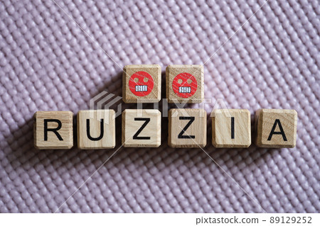 Word Russia with Z symbol on wooden cubes with angry emoticons Word Russia with Z symbol on wooden cubes with angry emoticons 89129252
