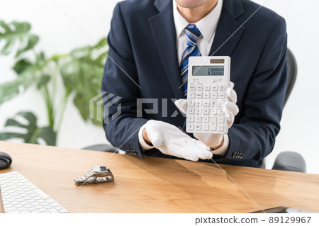 Pawn shop watch face-to-face purchase money at hand 89129967