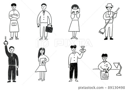 Various situations Various situations 89130498