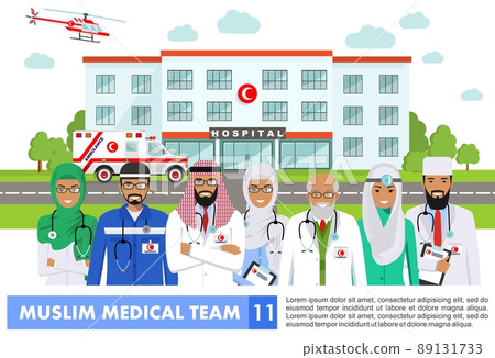 Medical concept. Detailed illustration of muslim arabian doctor, nurses, helicopter, ambulance cars and hospital building in flat style on white background. Practitioner arabic doctors standing. Medical concept. Detailed illustration of muslim arabian doctor, nurses, helicopter, ambulance cars and hospital building in flat style on white background. Practitioner arabic doctors standing. 89131733
