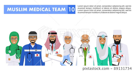 Medical concept. Detailed illustration of muslim arabian doctor and nurses in flat style isolated on white background. Practitioner arabic doctors man and woman standing. Vector illustration. 89131734