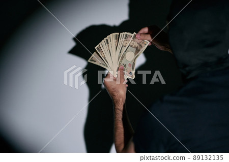 Thief image Thief image 89132135