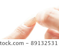 指甲尖 89132531