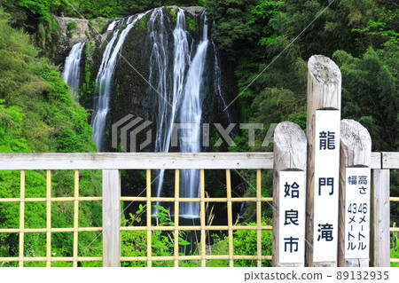 【鹿兒島縣】鮮綠的龍門瀑布(日本瀑布百選) 【鹿兒島縣】鮮綠的龍門瀑布(日本瀑布百選) 89132935