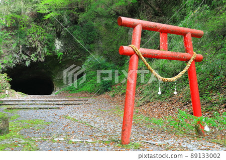 [Kagoshima Prefecture] Mizonokuchi Cave (100 Famous Cave in Japan) 89133002