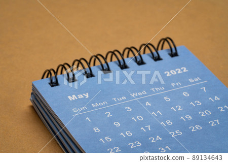 May 2022 - spiral desktop calendar 89134643