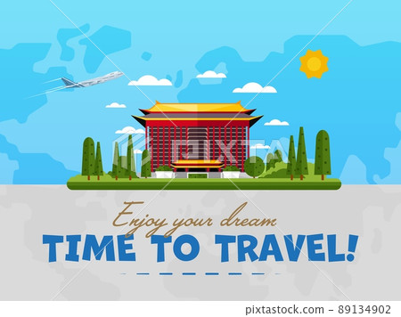 Welcome to Taiwan poster with famous attraction vector illustration. Travel design with Grand Hotel in Taipei. Worldwide air traveling, time to travel, discover new historical places concept Welcome to Taiwan poster with famous attraction vector illustration. Travel design with Grand Hotel in Taipei. Worldwide air traveling, time to travel, discover new historical places concept 89134902