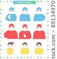Illustration set without main line for male and female doctors and children in surgical gowns 89134970
