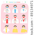 Male and female doctors and children in white coats with masks Illustration set without main line 89134971