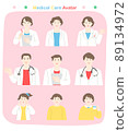 A colorful illustration set without a main line for doctors and children in white coats for men and women who guide with a smile 89134972