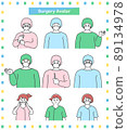 Illustration set of male and female doctors and children wearing surgical gowns 89134978