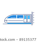 Vector illustration of cartoon train on white background. 89135377