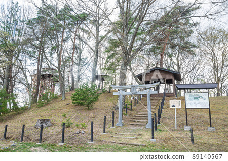 Shiroyama Park Inari Shrine and Observatory Shiroyama Park Inari Shrine and Observatory 89140567