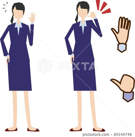 .一個舉手的公司員工和一個想留給他的公司員工 .一個舉手的公司員工和一個想留給他的公司員工 89140746