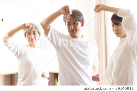 A woman attending a karate class 89140918