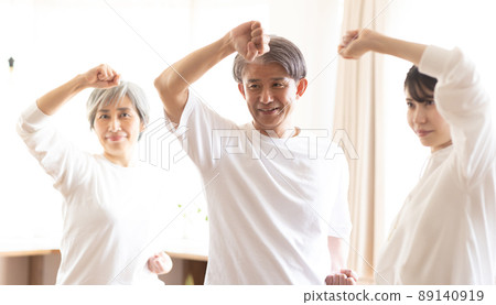 A woman attending a karate class 89140919