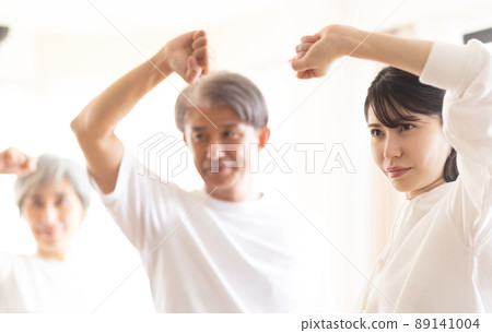 A woman attending a karate class 89141004