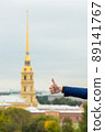 A male hand shows a gesture - it's good, it's cool, thumb up. 89141767
