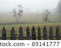 Misty morning in the countryside 89141777