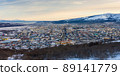 Panorama of the city of Magadan 89141779