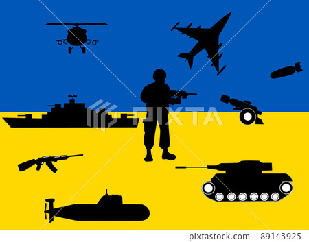 Illustration material representing the Ukrainian army. Illustration material representing the Ukrainian army. 89143925