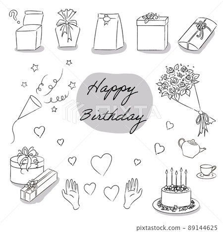 Present illustration monochrome line drawing with shadow 89144625