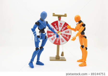 a lucky wheel of Yes and No atthe white background a lucky wheel of Yes and No atthe white background 89144751