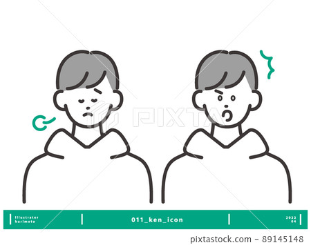 A sighing and surprised expression, a young man... - Stock Illustration ...